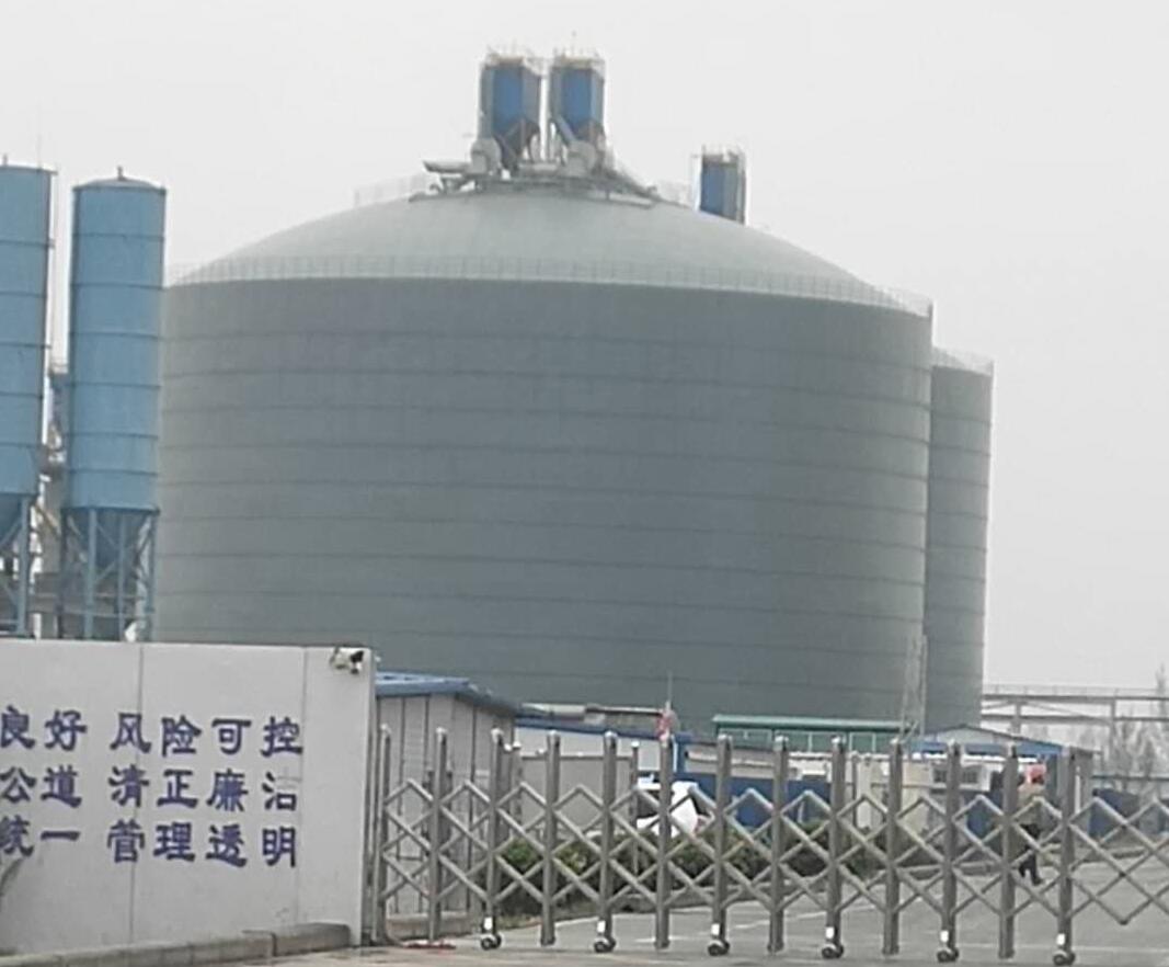 金溪4万吨粉煤灰储存库